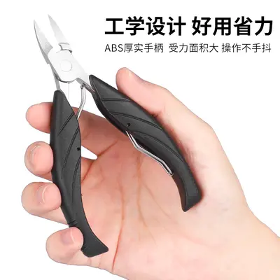 Pedicure Tool Set with Falcon Nose Pliers for Ingrown Nails - 5