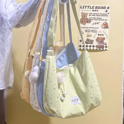 Japanese-Style Minimalist Star Pattern Large Capacity Women's Shoulder Bag - 4