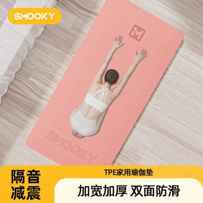 SMOOKY体操垫减震垫睡垫练功垫健身垫男加厚家用女跳舞垫防滑瑜伽 - 7