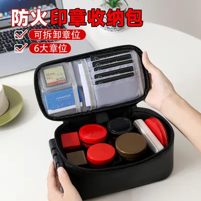 Fireproof Seal Storage Box with Combination Lock, Narrow Long Design
