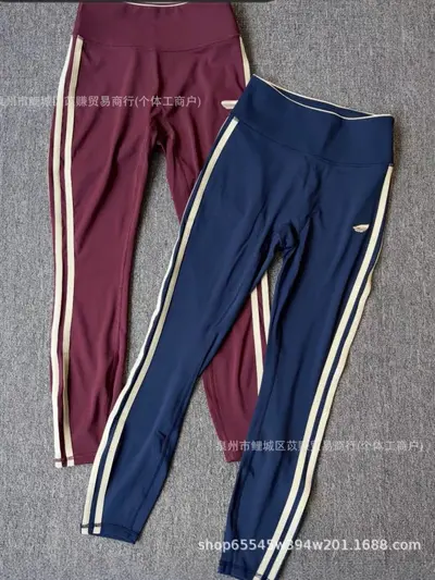 Women's yoga leggings, high waist, seamless, contrast color, tight fit