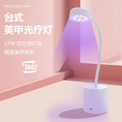 Cross-border storage desktop manicure light therapy lamp UV lamp smart sensor quick-drying nail gel curing lamp manicure machine
