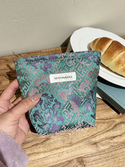 Vintage Peony Pattern Cosmetic Bag, Portable - 9