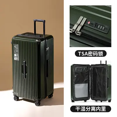 Ultraleichter, großvolumiger Trolleykoffer 28 Zoll Trolley mit Stoßschutz, multifunktionaler 24 Zoll PC-Koffer, Lederkoffer, Zahlenkombinationskoffer - 12