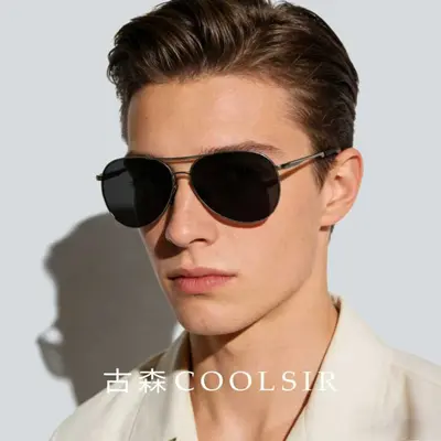 Men's Pilot Sunglasses, Metal Frame, Polarized Lenses, Double Bridge - 3