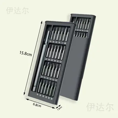 24-in-1 precision magnetic screwdriver set