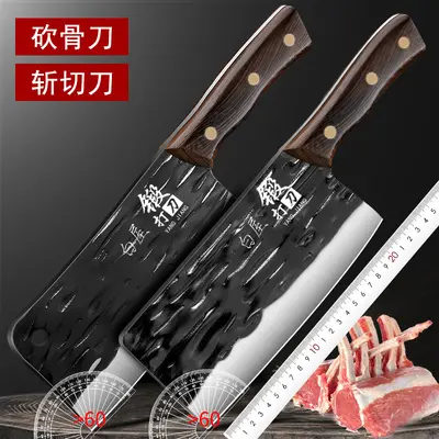5Cr15 Steel Forged Kitchen Knife with Wooden Handle, Dual-Purpose Chopping and Cutting