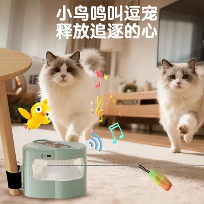 Remote-Control Caterpillar Interactive Cat Toy with Sound - 3