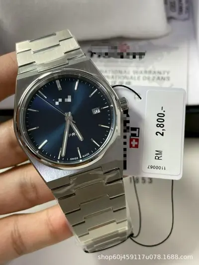 PRX Superplayer Edelstahl Mechanische Quarzuhr - 12