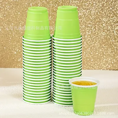 2 oz Two-Color Disposable PP Plastic Party Cup - 8