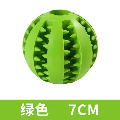Solid Rubber Dog Ball, Chew-Resistant Dental Toy for Puppies - 12