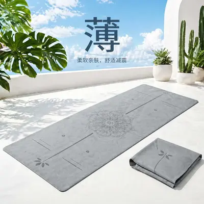 Wide Suede Yoga Mat with Towel Top, 1mm Ultra-Thin Non-Slip Rubber Fitness Mat - 4