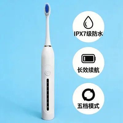 Electric Toothbrush Cross-Border Portable Smart Teeth Cleaning Gadget Rechargeable Fully Automatic Electric Toothbrush for Adults