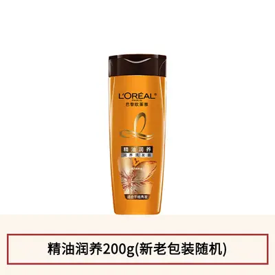 欧莱雅洗发改善毛躁扁塌清洁柔顺留香水精油润养洗头膏干枯洗发露 - 8