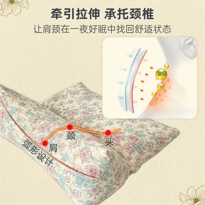 荞麦连体枕三角枕家用可拆卸助睡护颈枕粗布组合荞麦颈椎枕荞麦枕