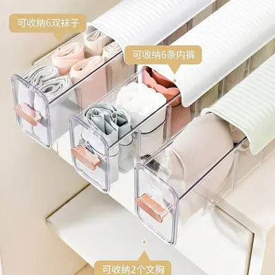 Wall-mounted compartmentalized underwear storage box, traceless storage, household wardrobe organizer, transparent drawer-style underwear and socks storage container - 4