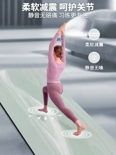 8mm Healthy and Odorless Thickened Suede Printed Yoga Mat Double-Sided Non-Slip Dance Yoga Professional Sports Mat