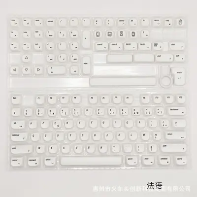 Minimalist Beyaz Keycap MOA Mekanik Klavye Tuşu, PBT Isı Süblimasyon, 61 68 75 87 98 100 1 - 9