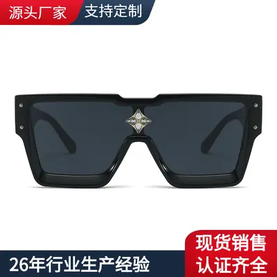 Retro-Quadratische Sonnenbrille mit Metallnieten, Streetstyle