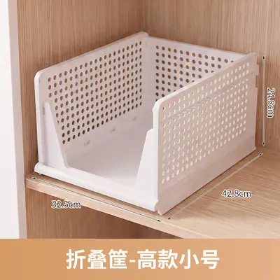 Foldable Drawer Clothes Organizer, Stackable, Multi-Layer - 9