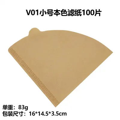 V60 V02 kahve filtre kağıdı, konik, doğal odun hamuru, 1-4 kişilik, 40 adet - 11