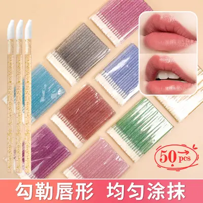 Einweg-Kristall-Lippenpinsel und Lippenstiftpinsel