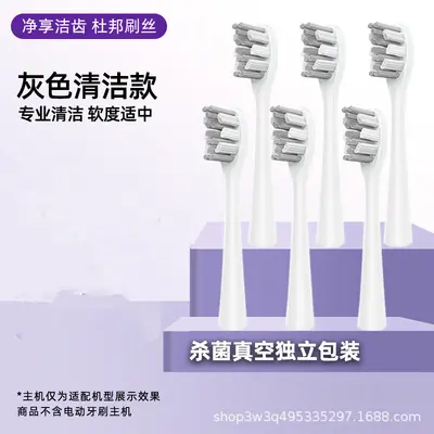 Usmile Replacement Brush Head, Compatible with Y1S/Y4/P1/P3/U1U2 - 9