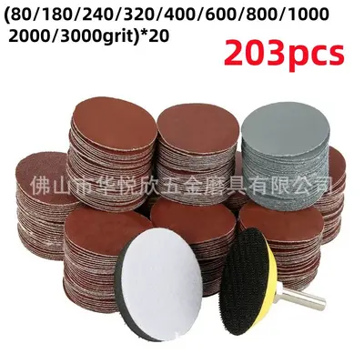 2 inç Zımpara Disk Pad Seti 100 Adet 80-3000 Kum - 11
