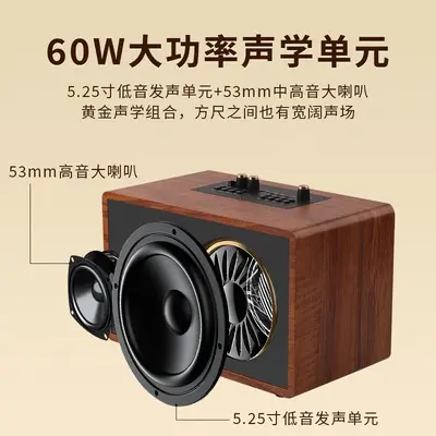 Wooden Bluetooth Sound Wireless HIFI Home Desktop Radio Heavy Bass Outdoor Karaoke Speaker Retro Style