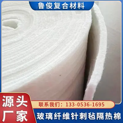 Fiberglass Needle-Punched Felt, Fire-Resistant Insulation Wadding
