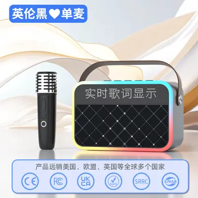TANALAZ K78Pro Wireless Bluetooth Karaoke Microphone with Built-In Speaker - 9