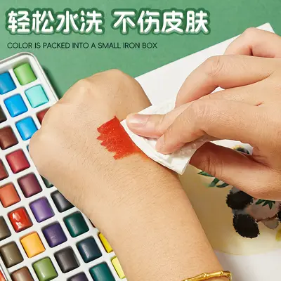 Solid watercolor pigment, metal box, pearl color, student set - 4