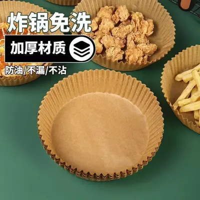Spezialpapier für Heißluftfriteuse, Öl absorbierendes Papier, fettundurchlässiges Papier, Backofenunterlage, silikonbeschichtetes Backpapier, hitzebeständiges Grillepapier in Lebensmittelqualität