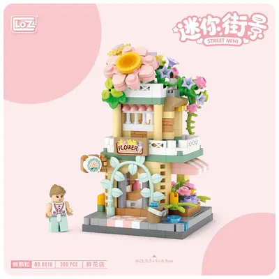 Compatible with Lizhi Panda Street View Mini Building Blocks, Micro Diamond Particle Model - 10