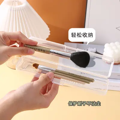 Portable Makeup Brush Storage Box, Dustproof with Lid