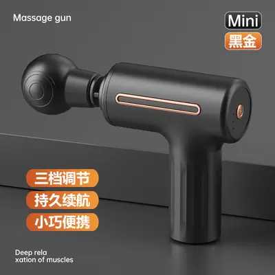 Mini Portable Rechargeable Vibration Massage Gun - 8