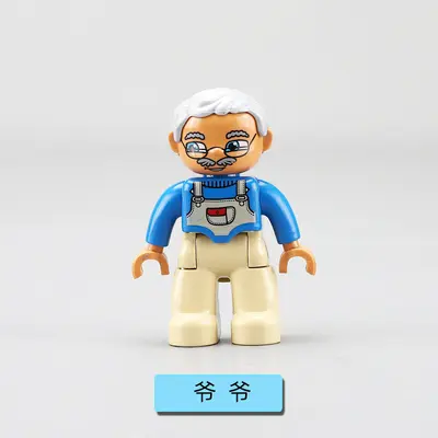 Büyük Parça Yapı Blokları Minifigürleri, Aile, Polis ve İtfaiyeci - 6