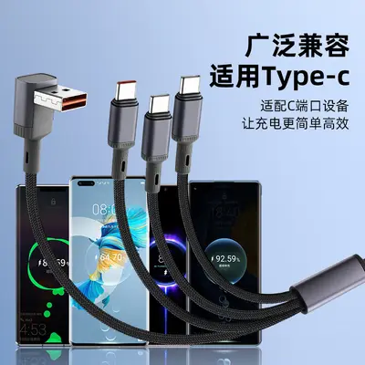 3-in-1 Ultra-Schnellladekabel mit mehreren Anschlüssen