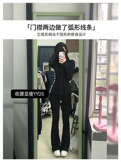 早秋大码新款瑜伽服套装女收腰长袖外套弹力微喇长裤跑步健身套装 - 6