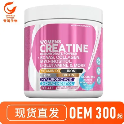 В наличии TK Amazon Best-Selling Women's Creatine Powder WOMENS CREATINE Collagen Factory Creatine Powder - 2