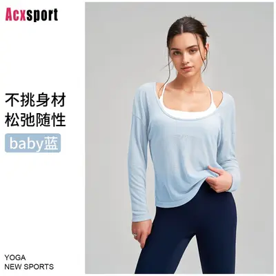 Women's Thin Yoga Cover-Up Top, Breathable and Quick-Dry - 11