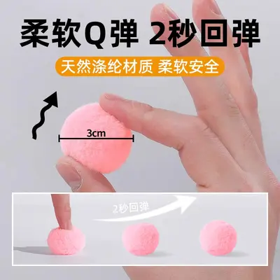Kendi Kendine Oynayan Kedi Oyuncağı, Peluş Tüy Top Fırlatıcı Tabanca - 3