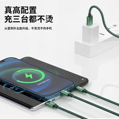 5A Super-Schnellladung 3-in-1 Datenkabel 2 Meter für Apple Android
