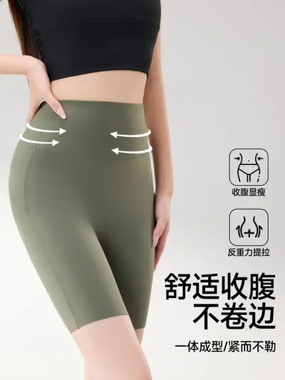 Damen-Yogahose 3/4, hohe Taille, Bauchkontrolle, Sommermodell - 4