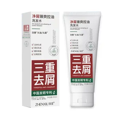 Zhenxiu Selenium Disulfide Shampoo, Deep Cleansing and Anti-Dandruff - 9