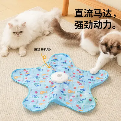 Electric Five-Point Star Cat Hunting Hideaway Cover with Teaser Wand Interactive Play Tent - 3