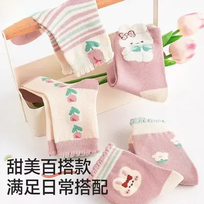 Girls' Autumn Winter Mid-Calf Socks with Lace and Rabbit Design