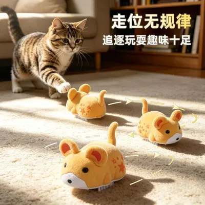 Simulated Plush Electric Hamster Cat Toy, Self-Play - 1