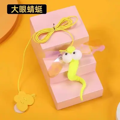 Door-Hanging Swing Cat Toy with Elastic Feather Teaser and Bell - 11