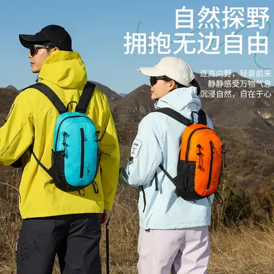 Lightweight Outdoor Daypack, Unisex, Wear-Resistant and Breathable - 3